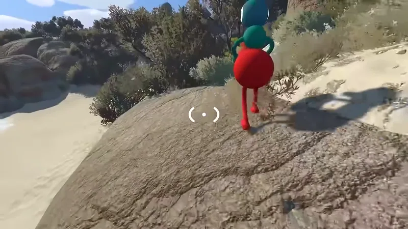 Big Walk multiplayer invite screen before launching into a private co-op session